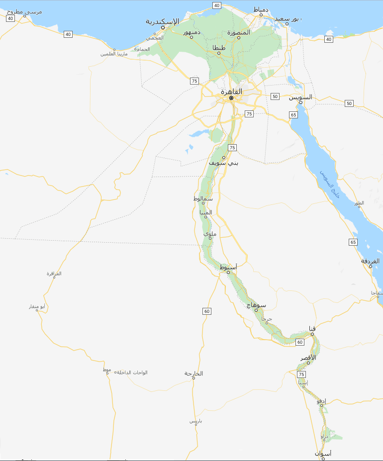 اماكن مراكز صيانة كلاج في شمال سيناء